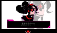 /album/fotogaleria-inicio/dennou-kyou-ai-girl-png/